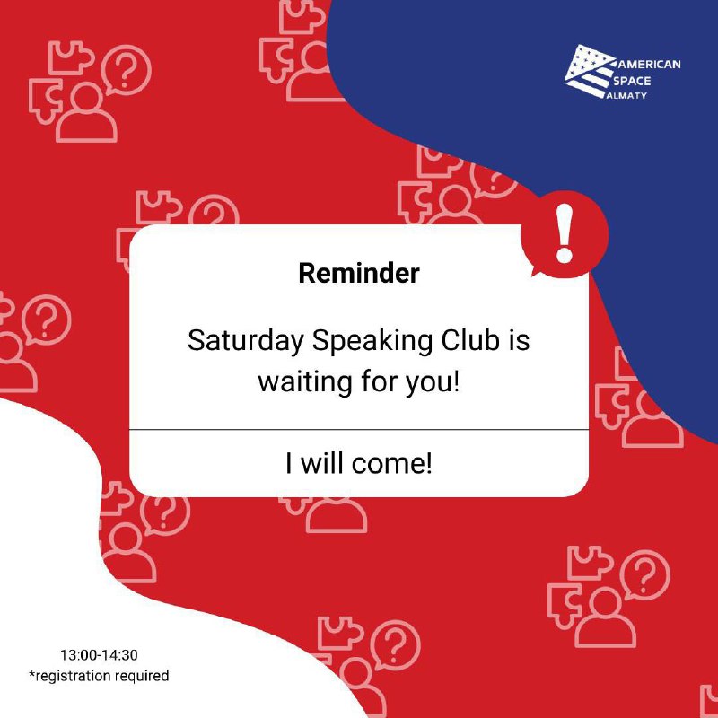 Register for Saturday Speaking Club***📣***