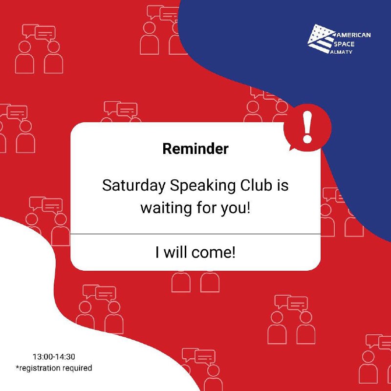 Register for Saturday Speaking Club***📣***