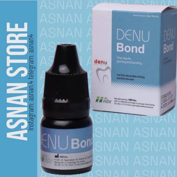 ASNAN