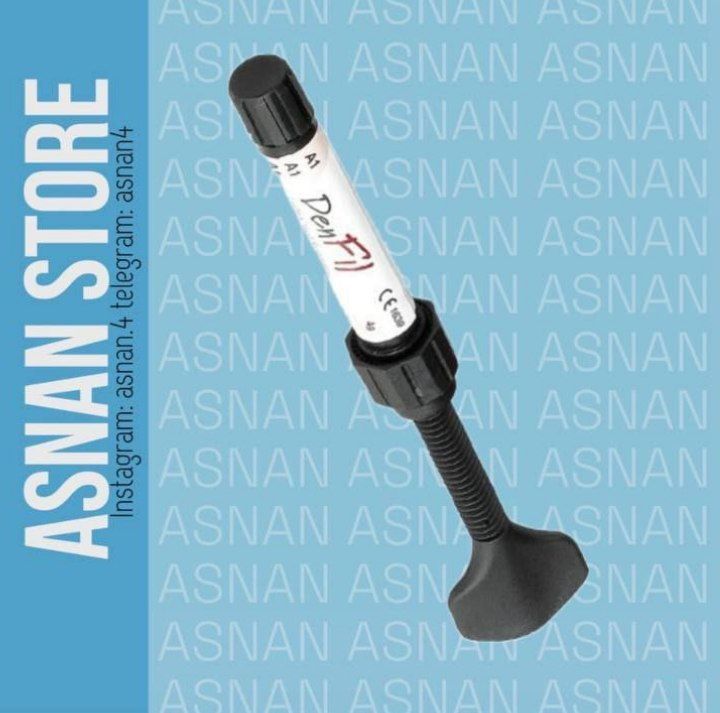 ASNAN