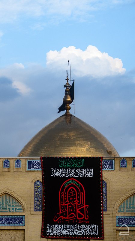 ݪـ رَيحانهه 🌿.