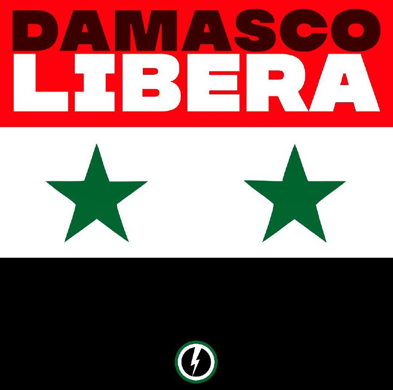 ***🇸🇾*** La **Syria** e la sua …