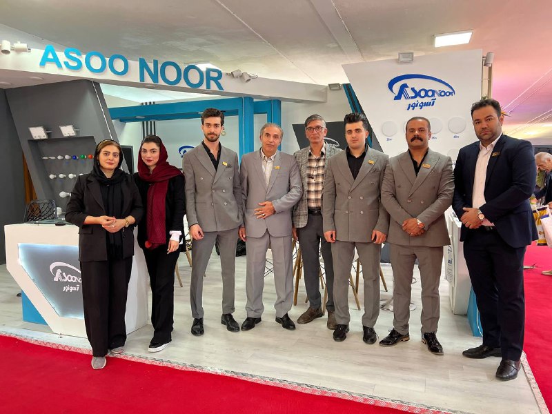 کانال رسمی صنایع روشنایی آسونور