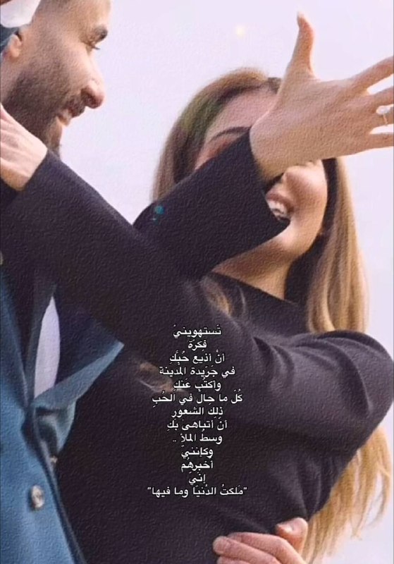 𝙎𝙋𝘼𝘾𝙀 .