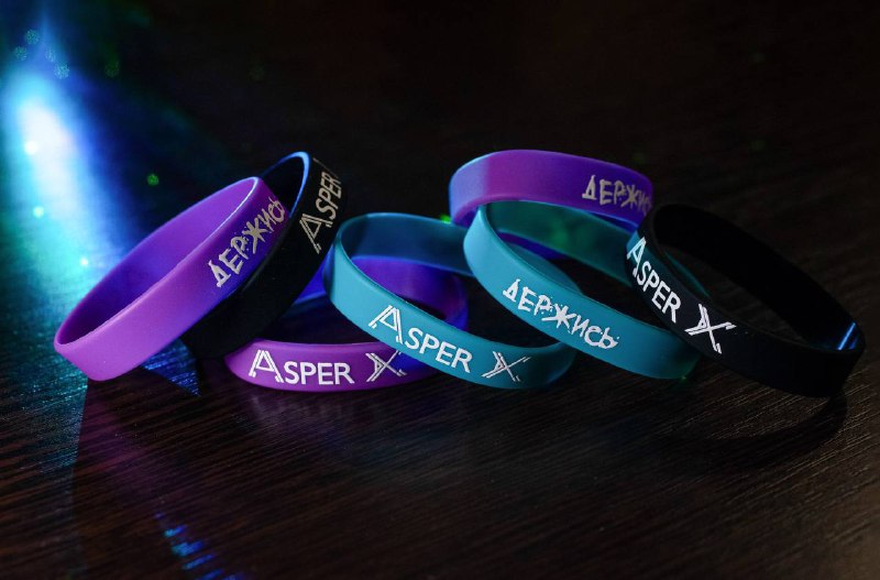 ASPER X SHOP