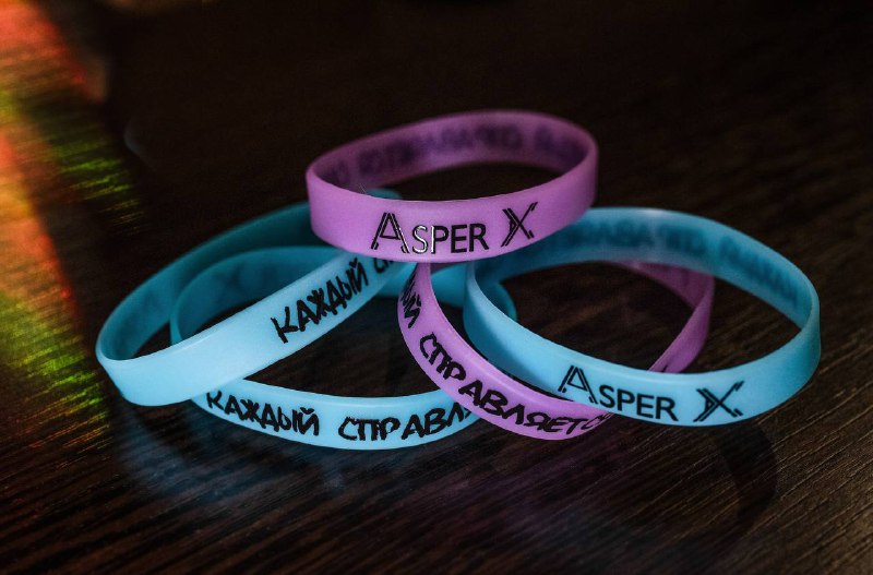 ASPER X SHOP