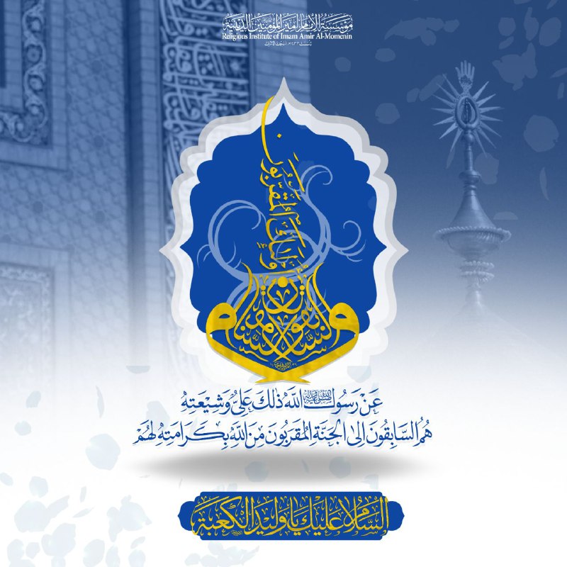 سيف الجابري | sayf aljabiri