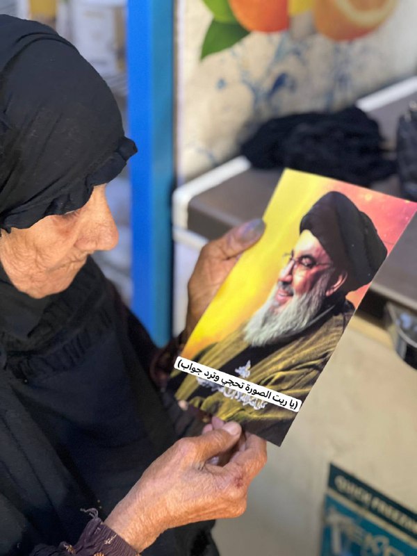 (يا ريت الصورة تحچي وترد جواب)