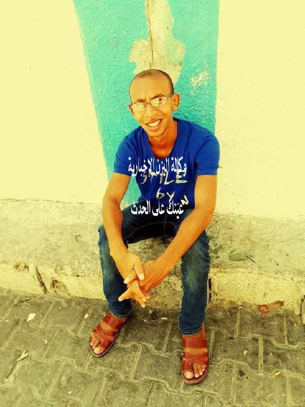 **استشهاد الشاب / محمد عبد الرحمن …