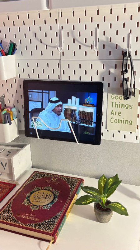 ‏ومن لم يستشفِ بكتاب الله لم …