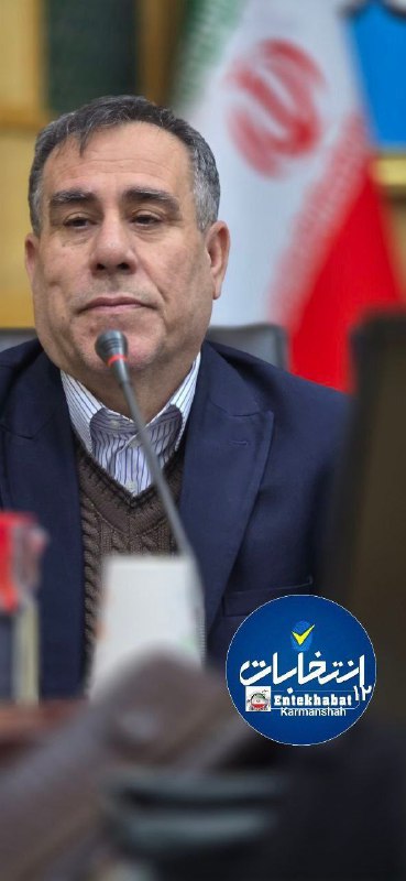 [‍](http://axnegar.fahares.com/axnegar/d171c79581fd8a4c71130e41a5b6bec7AgACAgQAAxkBCMokMWejs0-BqLcm169z90X2V78oPQI6AAJAyTEb4oEgUddbASsjQ1X-AQADAgADeQADNgQ.jpg) به نام خدا