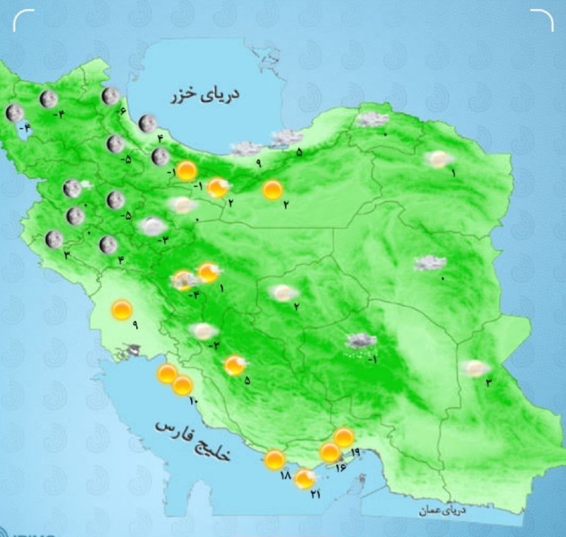 ***?*****افزایش نسبی دما از فردا**