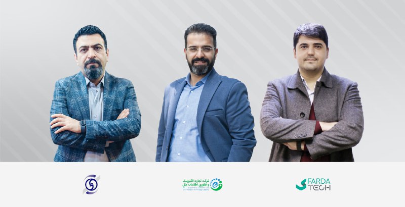 *****⭕️*** فعالان صنعت پرداخت پاسخ می‌دهند