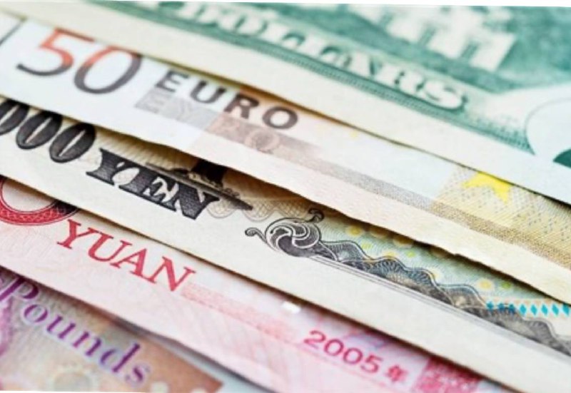 [قیمت انواع ارز بانک مرکزی در …