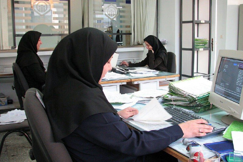 ***⭕️*** ساعت‌ کاری دستگاه‌های اجرایی کشور …