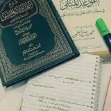 السَّلَامُ عَلَيكُم وَ رَحمَةُ اللهِ وَ بَرَكَاتُه ⚘☆