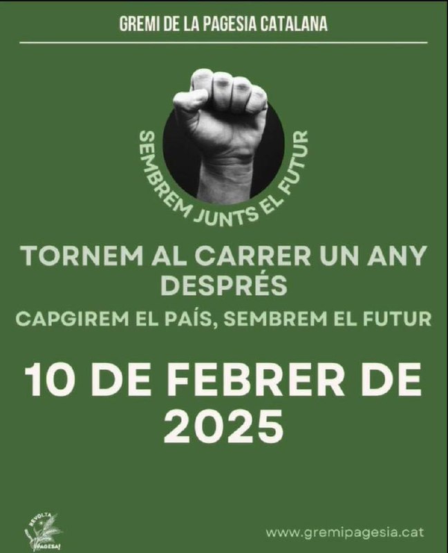 ***⬛️******⬜️*** Tot el suport a la …