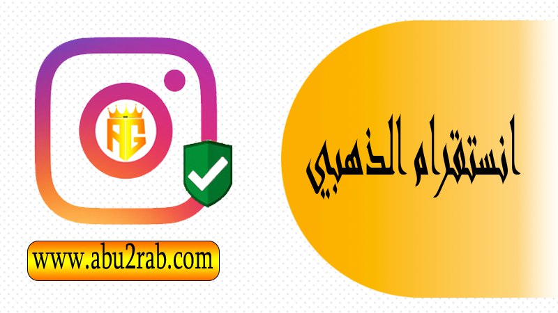 *****🔄*** ***✅*** New Update | تحديث …