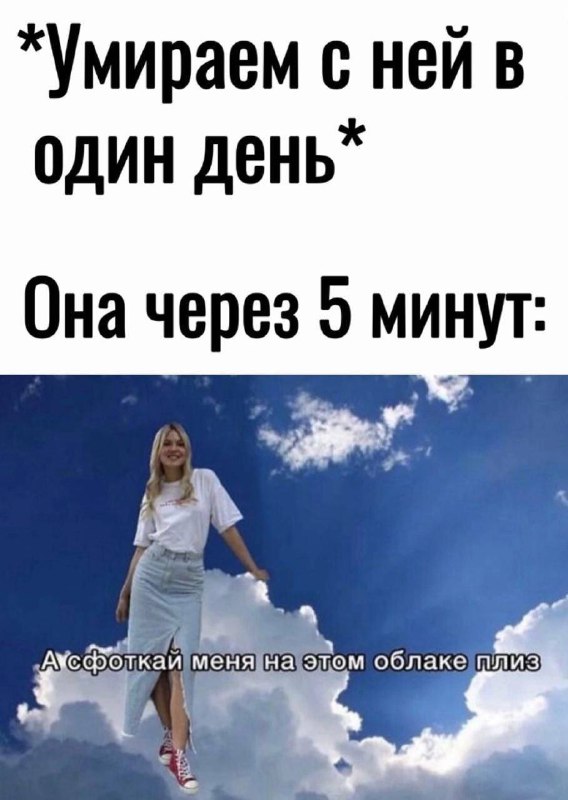 эсли