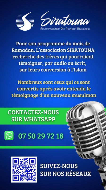 SIRATOUNA accompagnement des nouveaux musulmans