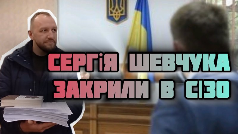 ***🚨*** Друзі, нам потрібна ваша підтримка! …