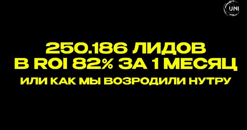 Статья о том, как мы сделали …