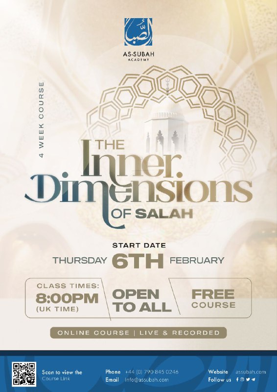 **The Inner Dimensions of Salah**