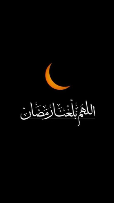 واحـ قلُٰم ـةُ✍📚