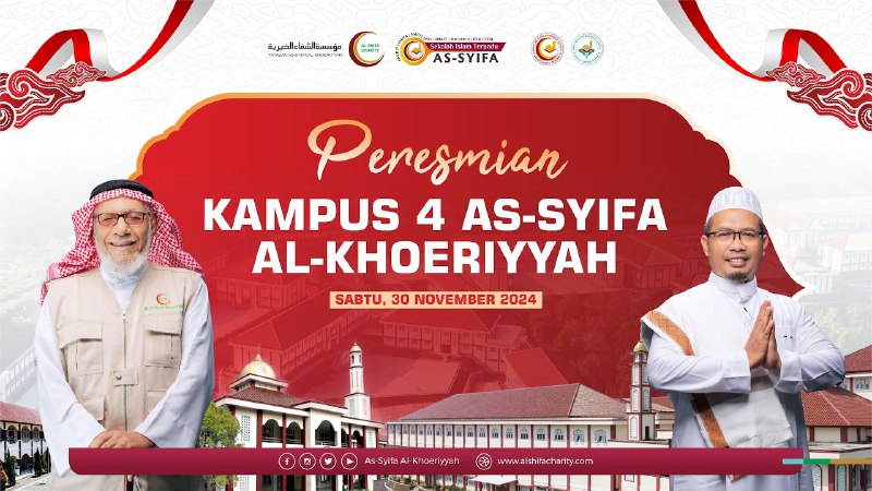 As-Syifa Al-Khoeriyyah