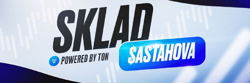 ***⭐️*** **New Listing** ($ASTAHOV) **SKLAD ASTAHOVA*****💰*** …