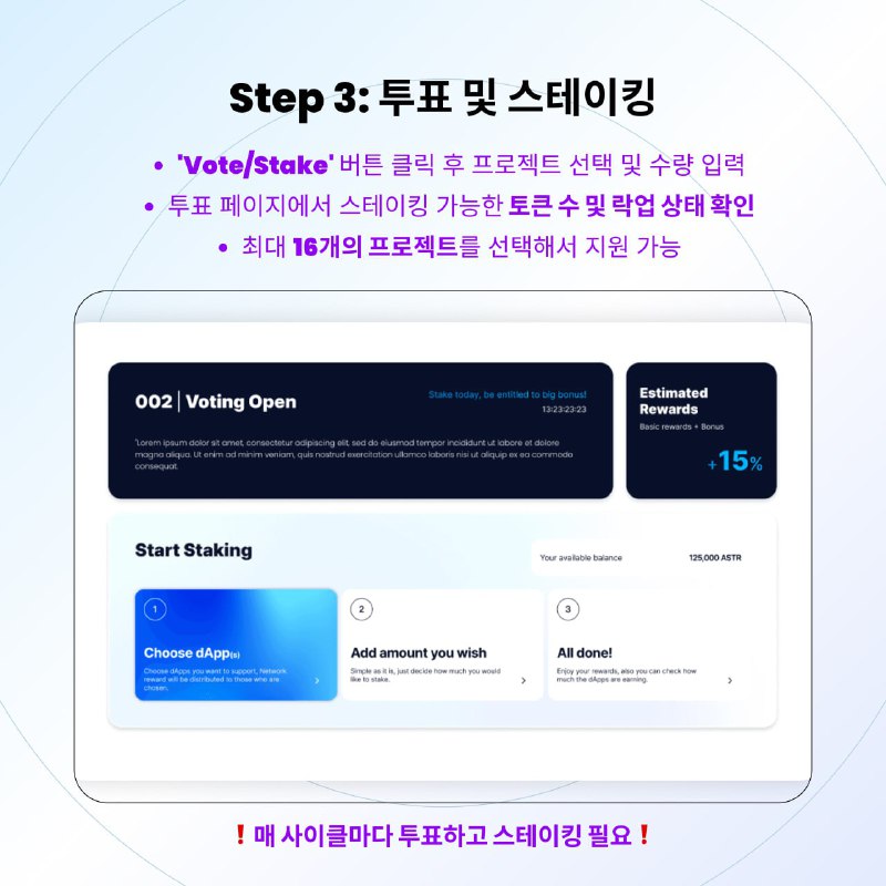 Astar Network 🇰🇷 Announcement