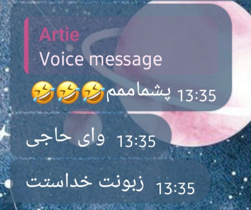 **هایلایت رضایت مشتری**