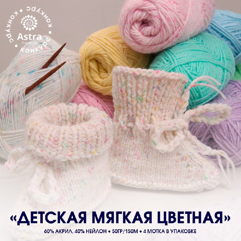 С нашими конкурсами интересно!