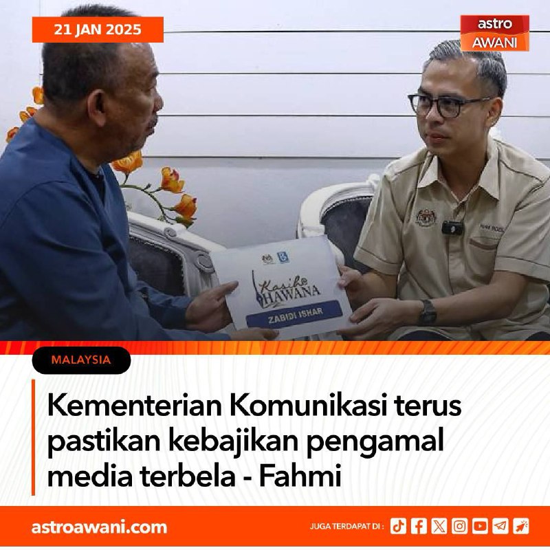 Kementerian Komunikasi akan terus mengutamakan kebajikan …