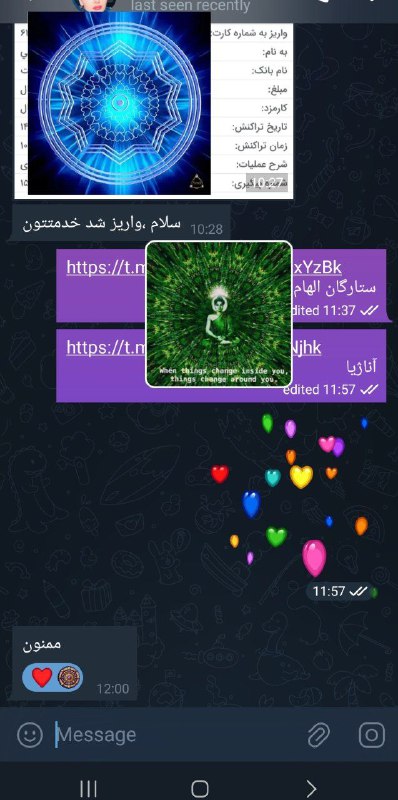 لیست نمونه خدمات رضایتها و موفقیتها …