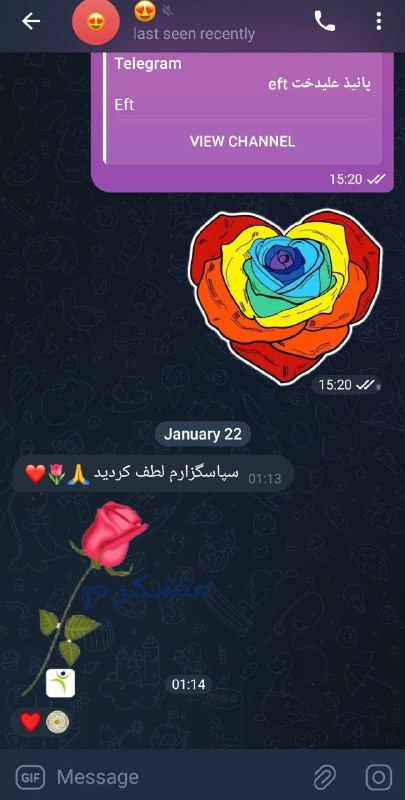 لیست نمونه خدمات رضایتها و موفقیتها …