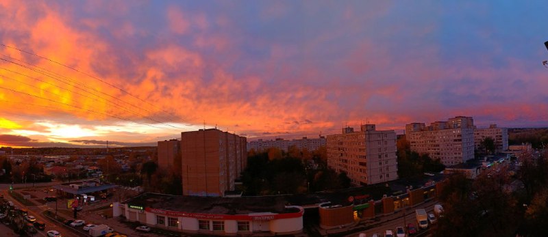 Мкрн. Арманд в пламени рассвета. ***🌄***