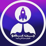 برای. ثبت ربات شما در چنل …
