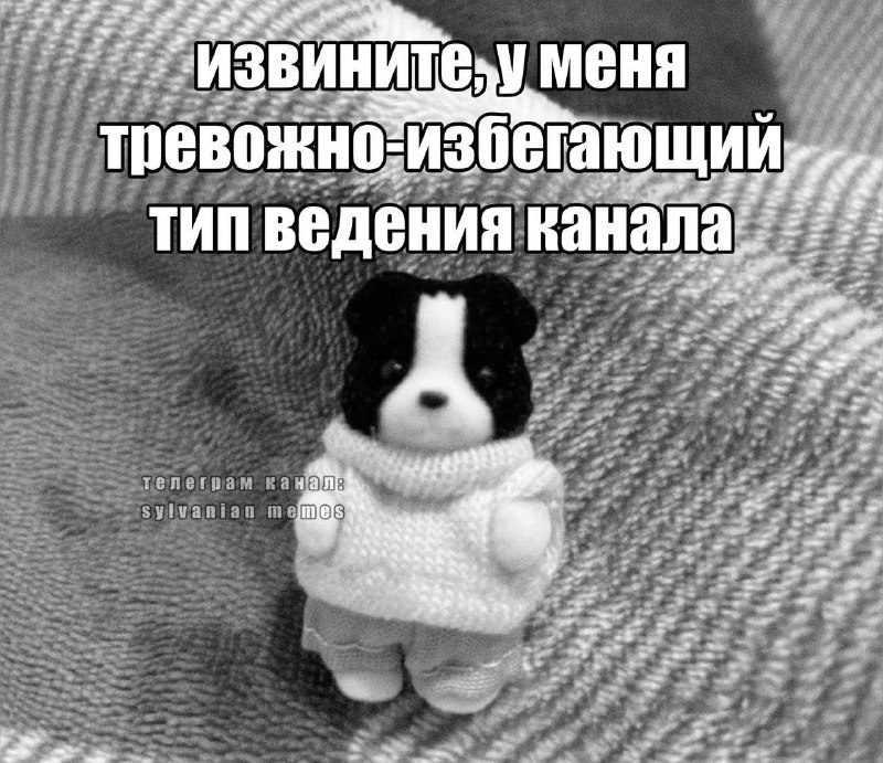 на канале либо 1000 постов в …