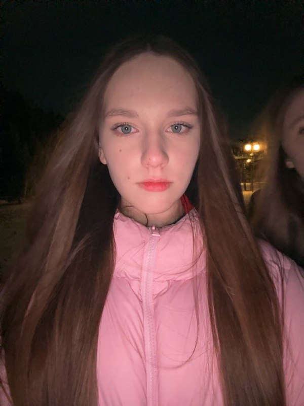 алинка