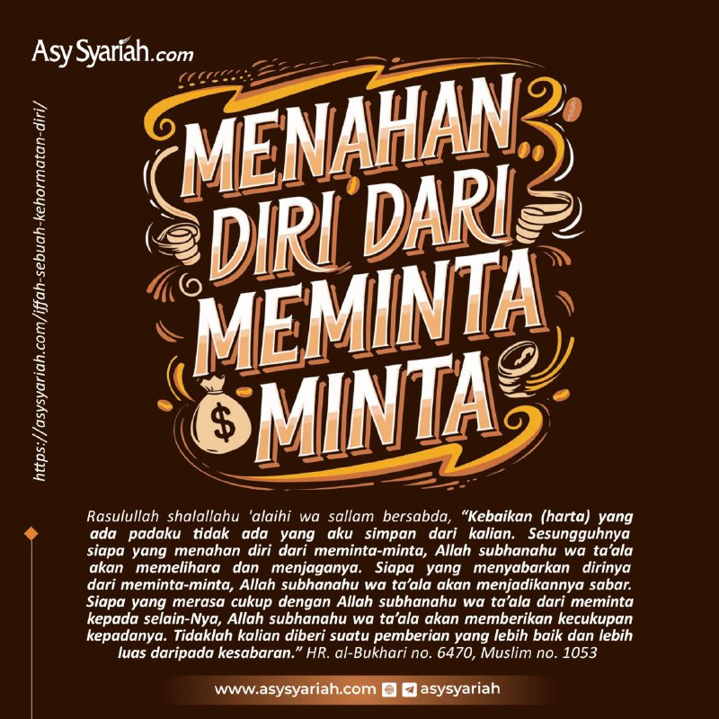 Menahan Diri dari Meminta-Minta