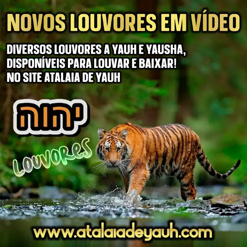 **NOVOS LOUVORES EM VÍDEO A YAUH …