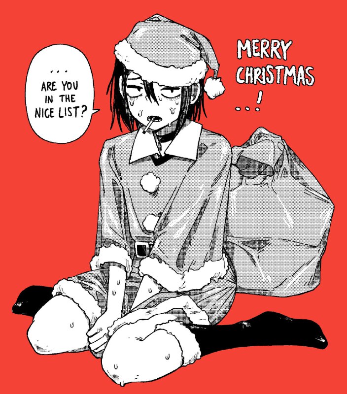 ☃️?ATANOR KOWAI??
