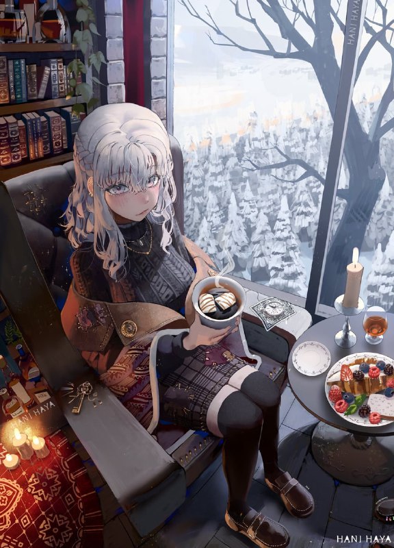 ☃️?ATANOR KOWAI??