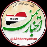***?***بانک مرکزی اسرائیل درباره عواقب محاصره …