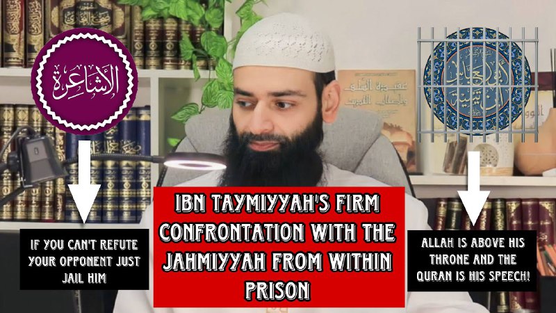 [Ibn Taymiyyah’s Firm Confrontation With the …