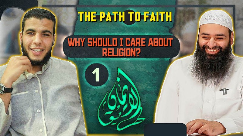 [The Path To Faith 01 | …