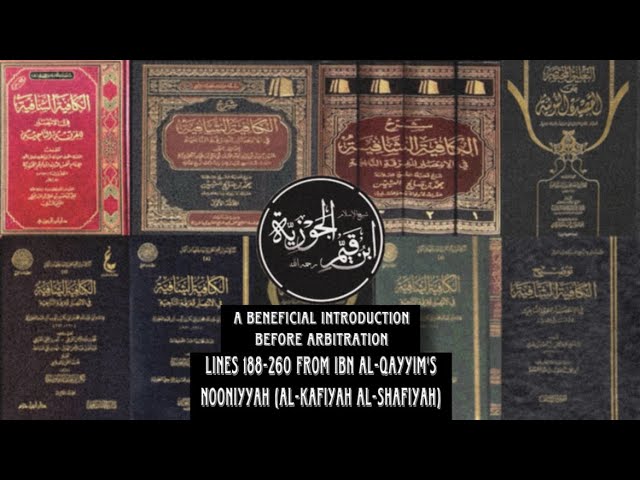 [Beautiful Advice From Ibn al-Qayyim | …