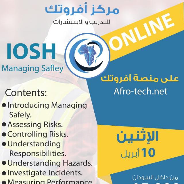 *IOSH Managing Safley Course Online*