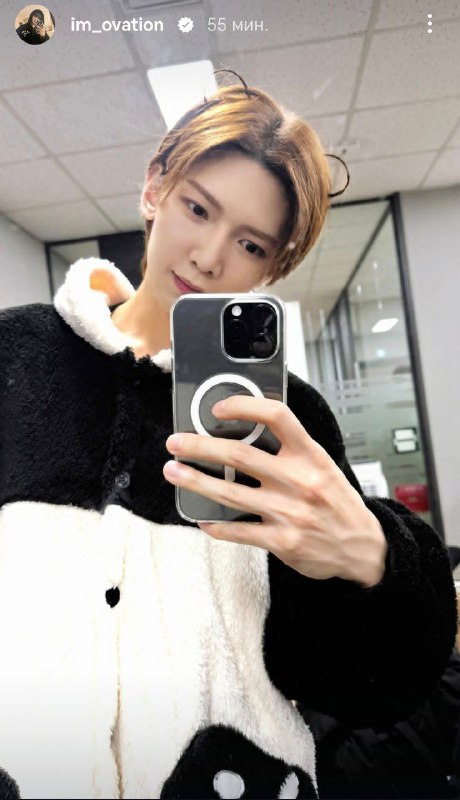 ATEEZ (에이티즈) KQENT